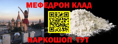 скорость Свободный