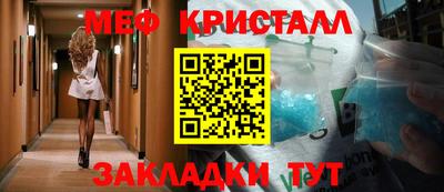 скорость Свободный