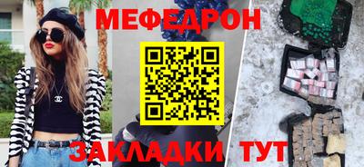 скорость Свободный
