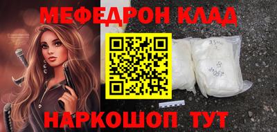 mdpv Севастополь