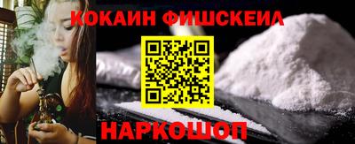 mdpv Севастополь