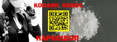 mdpv Севастополь