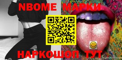 mdpv Севастополь