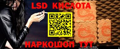 COCAINE Северобайкальск