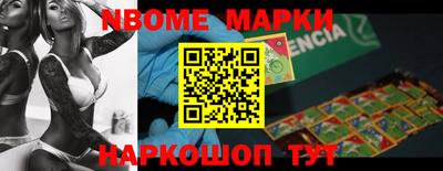 скорость Свободный