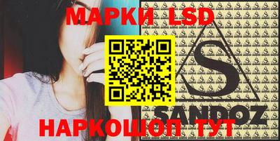 mdpv Севастополь