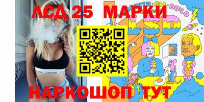 mdpv Севастополь