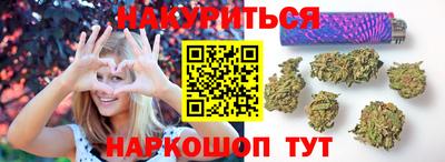 скорость Свободный