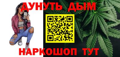 COCAINE Северобайкальск
