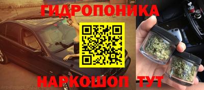 скорость Свободный