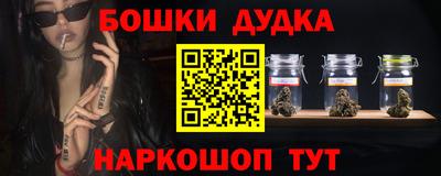 скорость Свободный