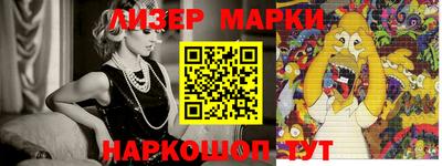 скорость Свободный