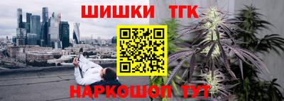скорость Свободный
