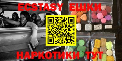 mdpv Севастополь