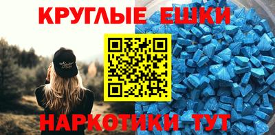 mdpv Севастополь