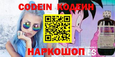 mdpv Севастополь