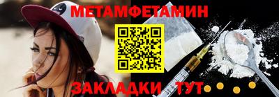COCAINE Северобайкальск