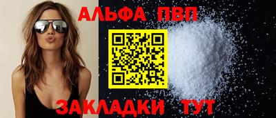 mdpv Севастополь