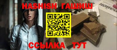 COCAINE Северобайкальск