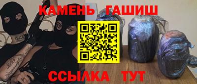 скорость Свободный