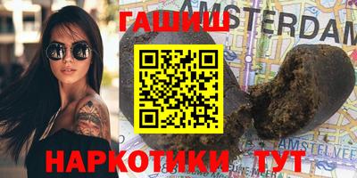 скорость Свободный