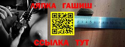 скорость Свободный