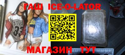 mdpv Севастополь
