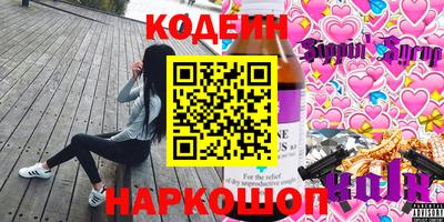 mdpv Севастополь