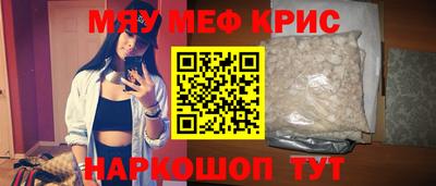 mdpv Севастополь