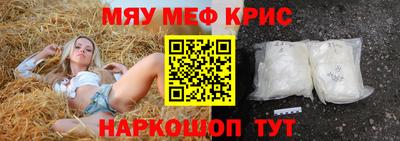 mdpv Севастополь