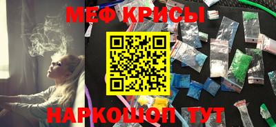 скорость Свободный