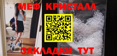 скорость Свободный