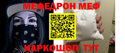 скорость Свободный